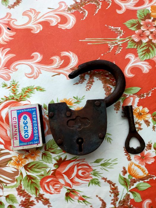 Замок советский навесной