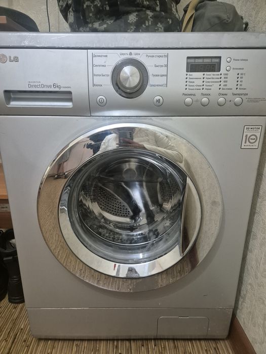 Продам стиральную машину