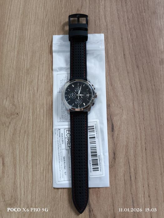 Часы мужские наручные