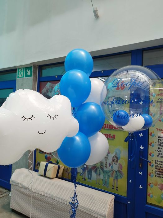 Гелиевые шары, все для праздника.