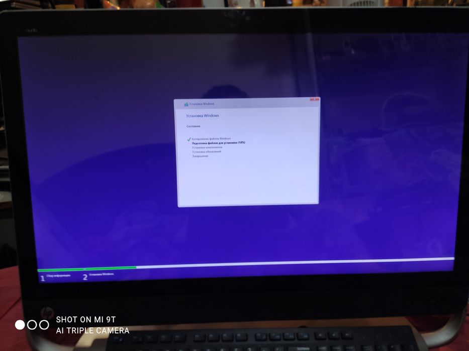 Продам моноблок HP 27 дюймов