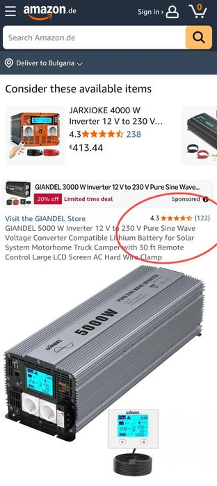 Инвертор GIANDEL 5000W 12V към 230V Чиста Синусоида с Дистанционно