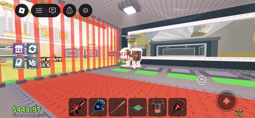 Продам попкуру энд физзуру не первый!