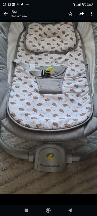 Продам шезлонг детский