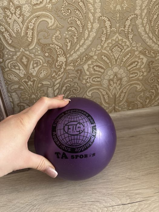 Гимнастический мяч