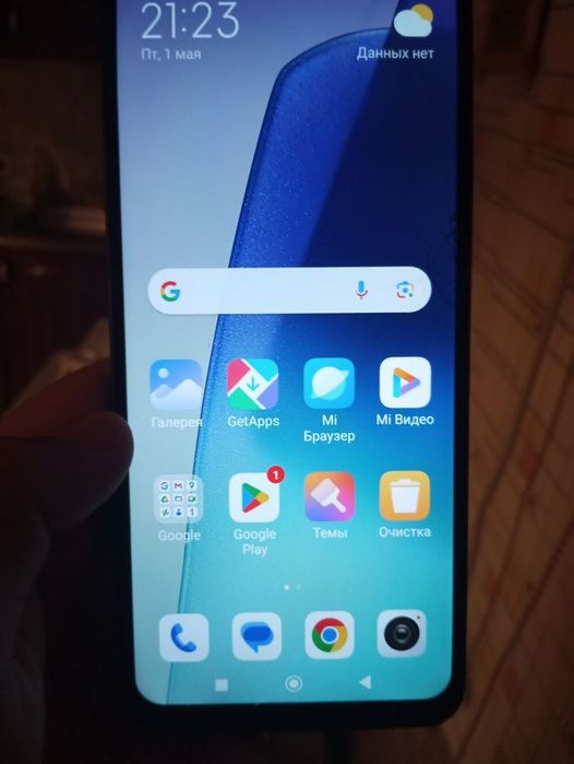 Продам Redmi 14C