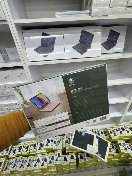 Magic keyboard green lion ipad A16 2025 chexol