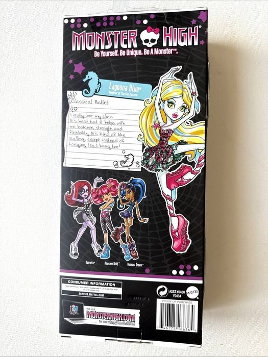 Лагуна Monster high