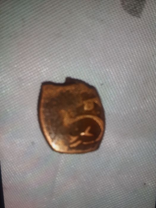 Антикварный монет из Темурского века