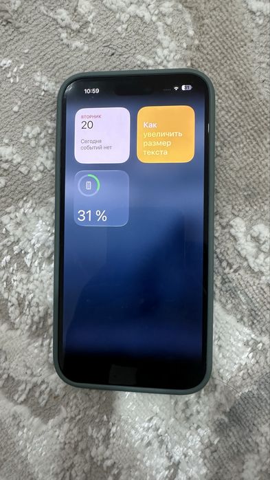 Iphone 14 pro max фиолетовый 128gb