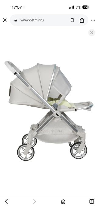 Коляска прогулочная Babylon pro, серый .