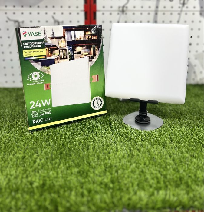 Led lampa……………….