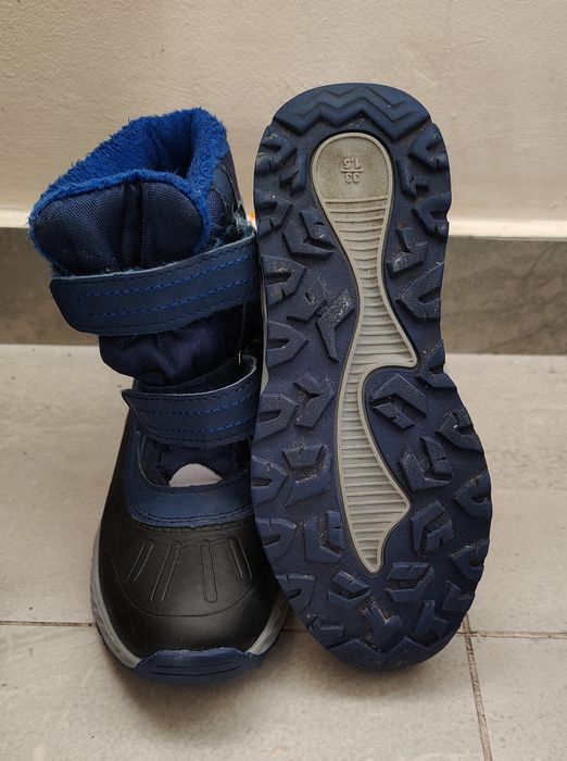 Апрески за момче