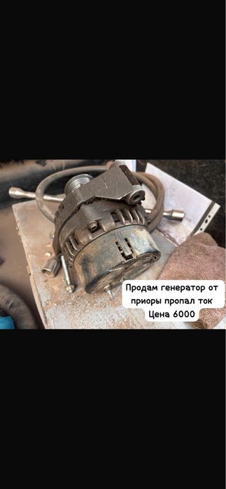 Продам  бампер двери на приору крыло