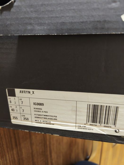 Дамски Adidas Avryn X 40 2/3