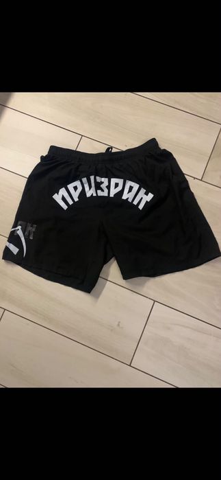 Призрак дрехи за продан