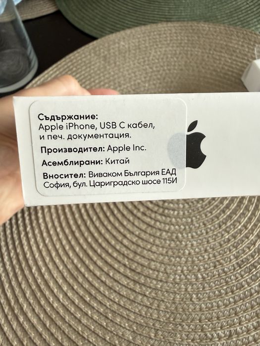 iPhone 14 pro черен