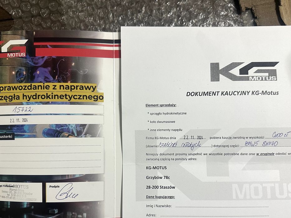 Хидротрансформатор кутия BMW N57 / 8HP70X (GA8HP70) -  рециклиран и подсилен