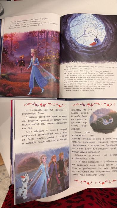 Продам книги в отличном состоянии