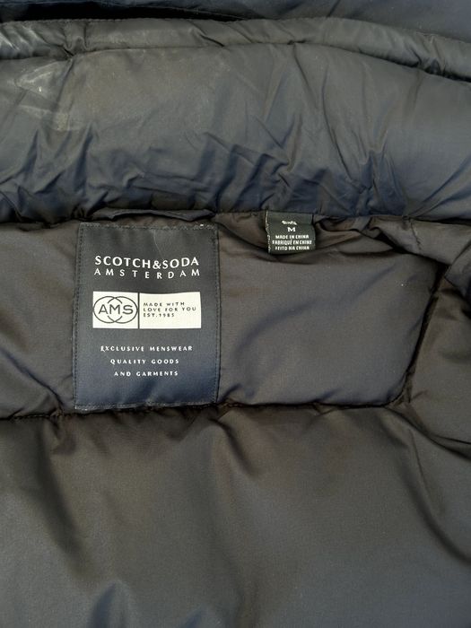 Мъжки пухен елек Scotch & Soda - размер М, КАТО НОВ