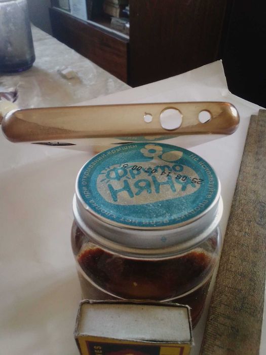 Чехол для телефона