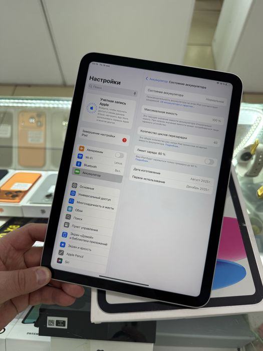 Ipad A16 128Gb как новый
