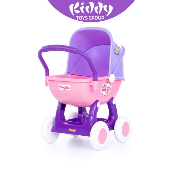 Qizaloqlar uchun kalyaska