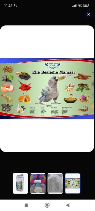 Продам корм для новорожденных попугаев