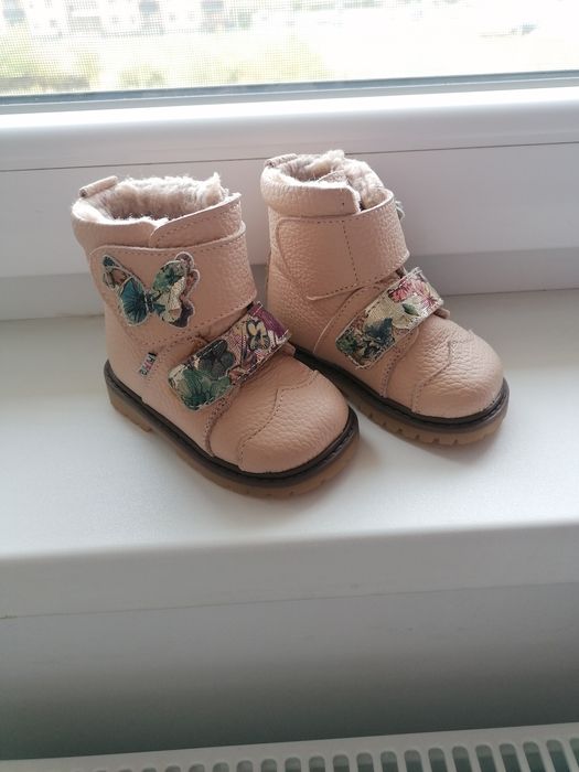 Cizme fetite din piele naturala, imblanite