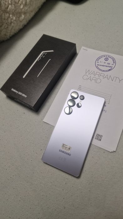 Samsung Galaxy S25 ultra