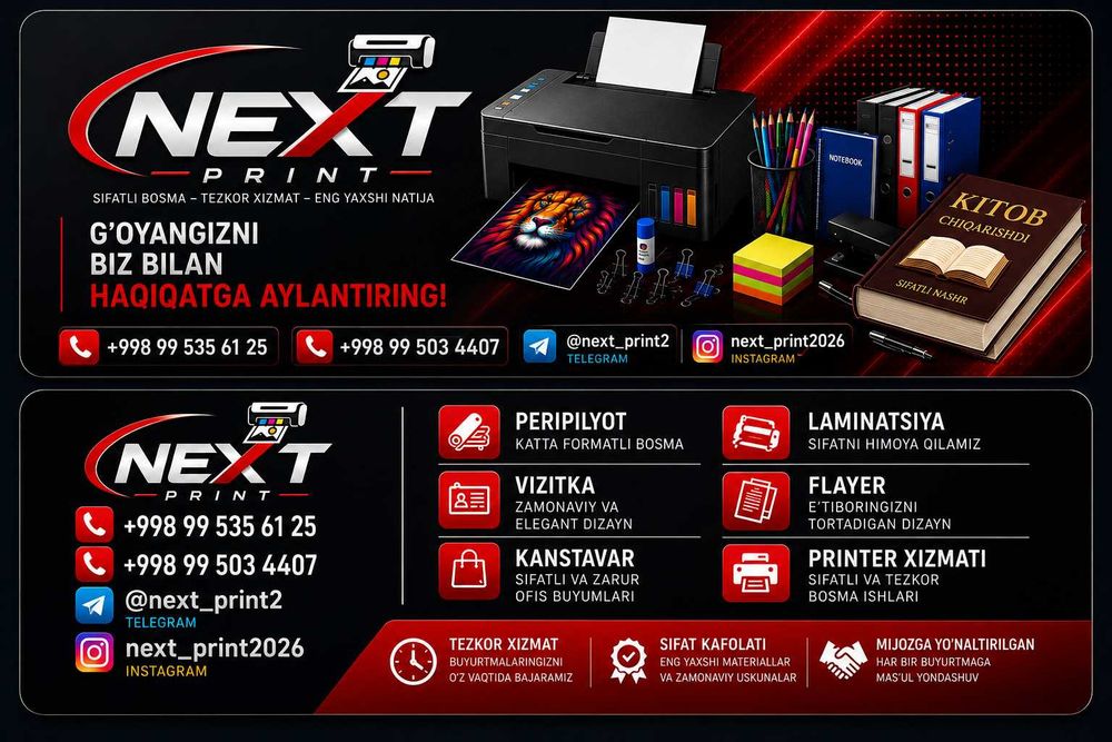 Printer xizmati flayer,banner,vizitka