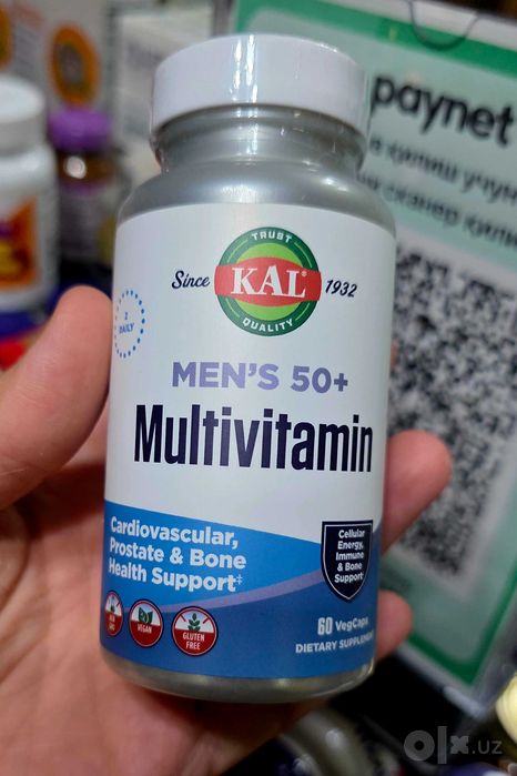 ДОСТАВКИ НЕТ KAL мультивитамины мужские и женские 50+