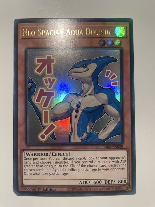 Yu gi oh карти - rarity collection