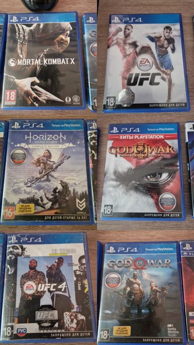 Игры для PS4, PS5— диски в отличном состоянии