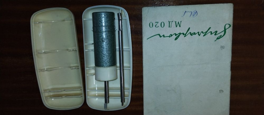 Радио грамофон Лира10 от 1969г