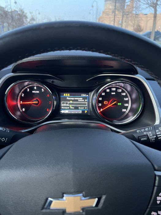 Trecer 2 premier 2023