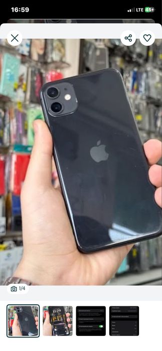 Iphone 11 bor ishlashiga javob