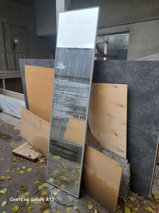 Продам зеркало очень срочно