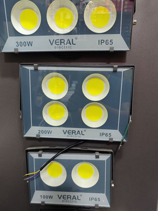 Прожектор светодиодный