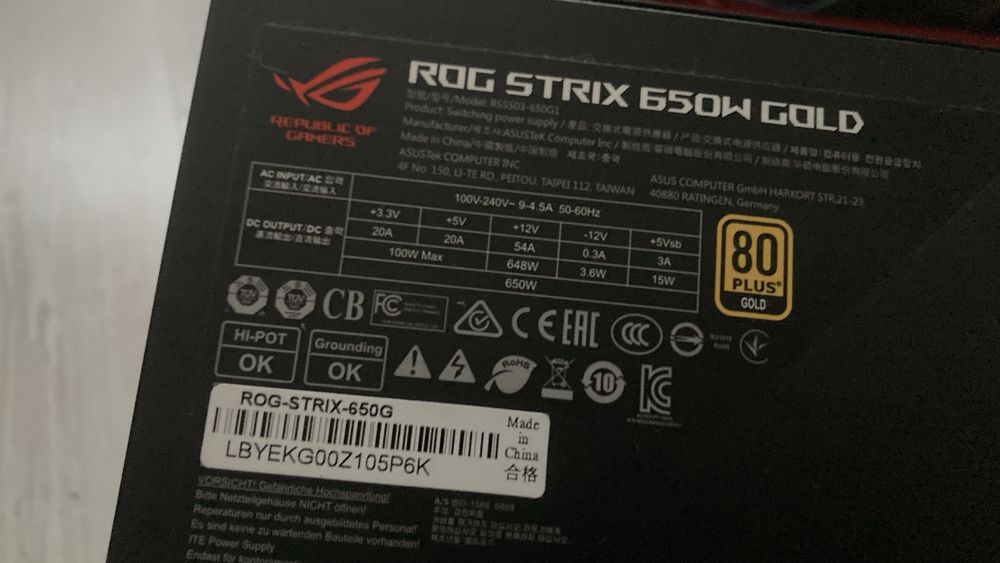 Блок питания Asus 650W