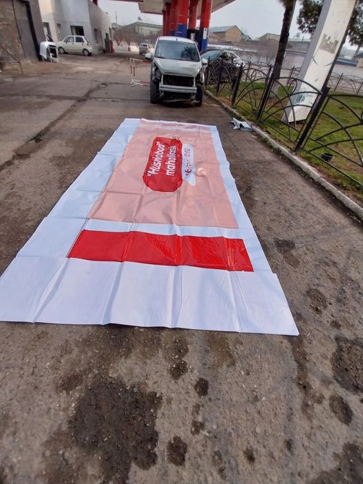 баннер лубое размер
