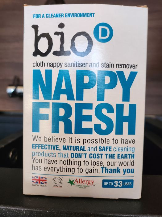 Пелени за многократна употреба Bambino Mio, Babylove