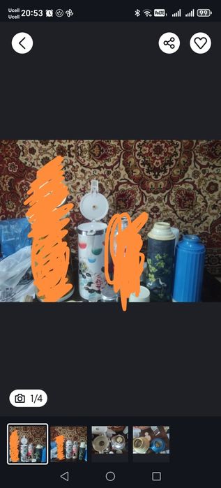Продам разные термосы.