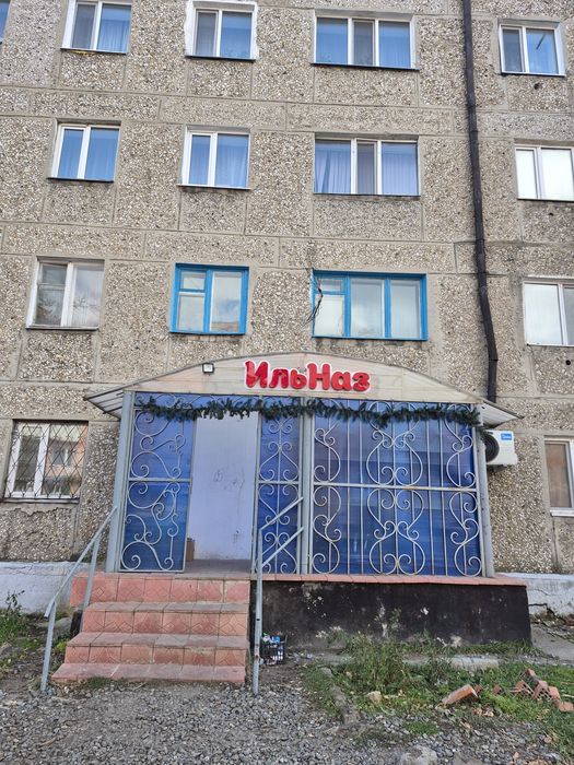 Продам магазин на 2 отдела
