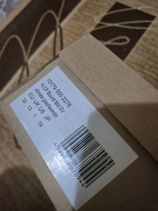 Обувки Kangaroos