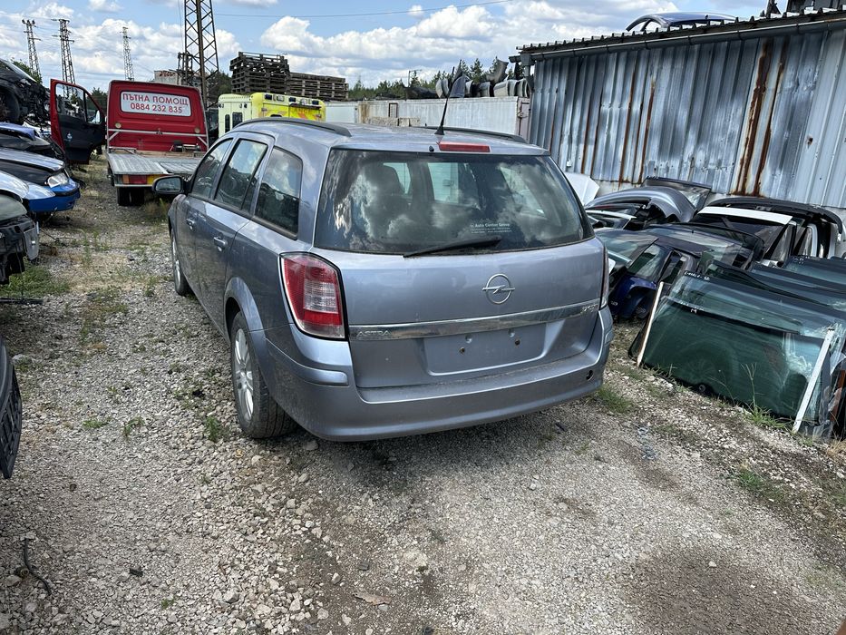 Opel Astra 1.7 cdti НА ЧАСТИ