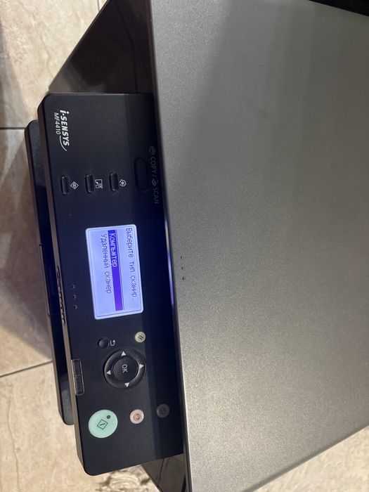 Принтер Canon MF 4410