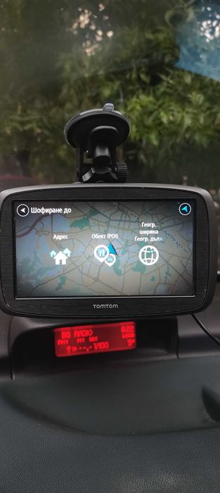 Голяма професионална навигация за камион Tom Tom Start 60 с екран 6,5 инча, карти на Европа и Турция 2026 г.