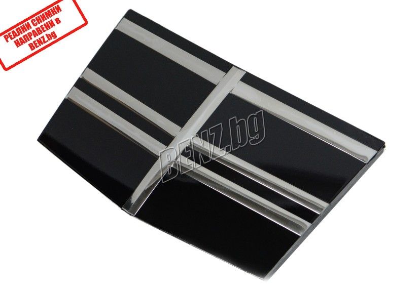 Дистроник плочка за Мерцедес S class W222