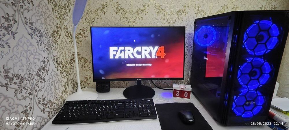 Gaming Turbo PC i5 12400